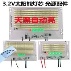 Peças de montagem do núcleo de luz solar de 3.2V para refletores domésticos, conjunto de fonte de luz LED para reparo e
