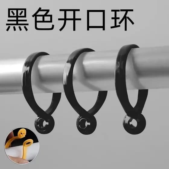 Argola para cortina, argola ajustável, argola para pendurar, acessórios, materiais auxiliares, argola plástica para varã
