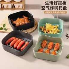 Nova forma quadrada de silicone para air fryer, forma de silicone reutilizável para assar, tapete para bolo, tapete para