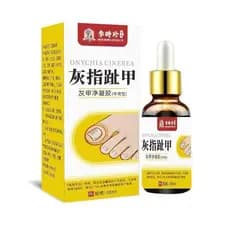 [Cuidados Essenciais] [Cuidados Intensivos] Essência Para Unhas/Sérum/Tratamento/Unhas Saudáveis