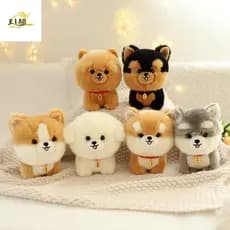 KLAOSD Adorbale Peludo Pelúcia Corgi Dog , Boneca De Brinquedo Fofo Para Cachorro , Desenho Animado