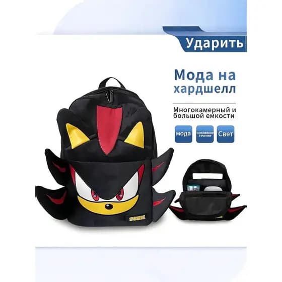 Mochila Sonic Sonic Shadow y2k Mochila escolar para meninos, mochila esportiva, mochila escolar infantil, estilo preto s