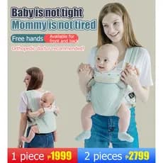 [Fácil de Usar] Baby Carrier / Infant Sling / Newborn Wrap [Ergonômico e Prático] / Porta-Bebê/Sling/Recém-Nascido