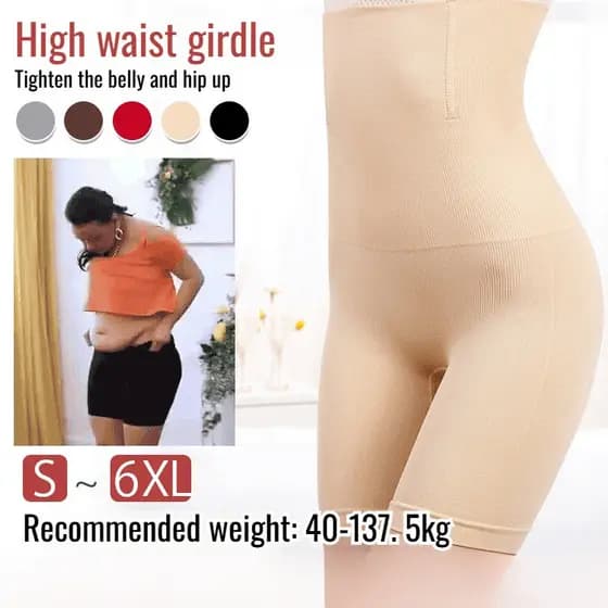 【Efeito Modelador】【Antivazamento】Cintura Alta/Calcinha Modeladora/Feminina/Segurança/Pós-Parto