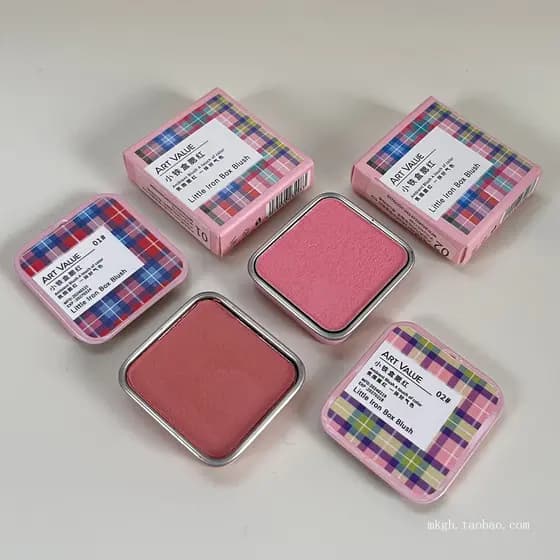 VALOR DE ARTE Pequena Caixa de Lata Blush Lama Creme Nude Maquiagem Configuração Pó Reparador Rouge Pó de Longa Duração