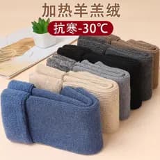 Meias de neve masculinas meias de cano médio outono inverno forro de lã meias grossas meias de pelúcia quentes masculina