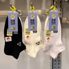Xike Pure Product Meias femininas 78% meias de algodão finas Semi-rede barco meias desodorantes pé meias leves cor sólid