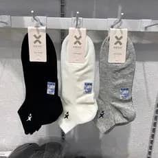 Xike Youpin meias masculinas de algodão fino cor sólida meia rede meias curtas na moda bordado estrela meias esportivas