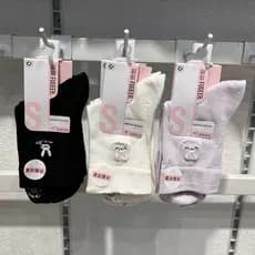 Canção lateral meias femininas bordado coelho estilo fino amoreira seda Mid-tube meias antibacterianas doces cor menina
