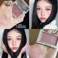 Atmosfera Feel Base Maquiagem ~ HYNTOOR Novo Produto Base de Coelho Preto Maquiagem Blush Creme Iluminador Corretivo Cre