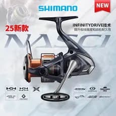 Shimano shimano roda giratória nasci nasci isca roda carretel de pesca fundição longa à prova dwaterproof água Diagonal