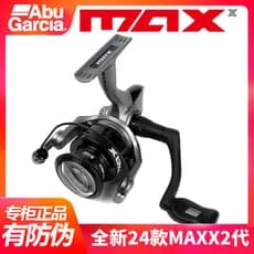 ABU ABU Roda Giratória MAXX24 Estilo 2a Geração Isca Roda Carretel De Pesca Diagonal Long Shot Iniciante Micro Objeto Un