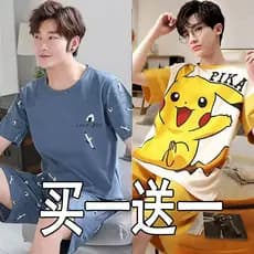 100% pijamas masculinos verão puro algodão de manga curta estudantes do ensino médio verão juventude Plus Size terno sol