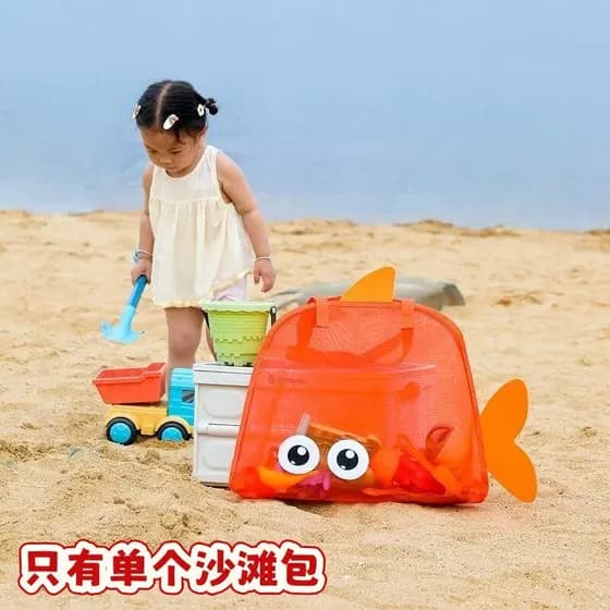 Saco de praia de peixe bonito saco de armazenamento de praia ferramenta de escavação de areia saco de armazenamento port