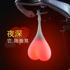 Noite ciclismo bicicleta única luz da cauda farol Mountain Bike ovo luz equipamentos ciclismo acessórios