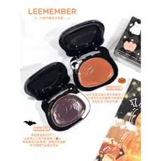 Leemember leemember urso água brilho blush creme Halloween limitado alto brilho Multi-Purpose blush creme nova cor abóbo