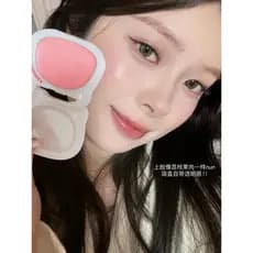 Leemember leemember leemember urso água brilho blush creme lichia série alto brilho Multi-Purpose blush creme nova cor