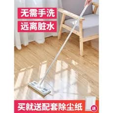 Japão mão-livre mop doméstico esfregar ferramenta útil piso de madeira plana um mop dupla utilização descartável remoção