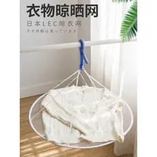 Rede de secagem de roupas domésticas dobrável rede de bolso roupa interior camisola de lã roupas net camisola Anti-defor
