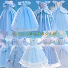 Cinderela Cinderela Princesa Vestido Meninas Vestido Correndo Princesa cosplay Crianças Vestido Aniversário