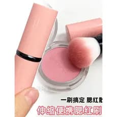Pincel de Blush retrátil para fixação de maquiagem Pincel de maquiagem portátil de cerdas macias Pó solto Rouge Pó grand