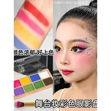 Maquiagem de palco sombra cor fosca fácil de colorir maquiagem para os olhos vermelho azul verde amarelo roxo sombra ilu