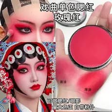 Drama maquiagem Blush palco maquiagem sexta seção desempenho maquiagem vermelho drama Rouge rosa grande paleta vermelha