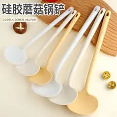 Espátula de Silicone doméstica, espátula de cogumelo, pequena espátula de cozinha, colher de fritura, panela antiaderent