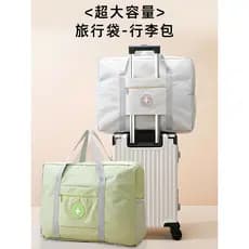 Bolsa de viagem portátil de curta distância Bolsa de bagagem dobrável leve de grande capacidade para estudantes do ensin