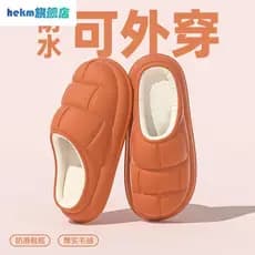 Chinelos de algodão feminino inverno interior casa doméstica à prova dwaterproof água pode usar fora de lã quente de sol