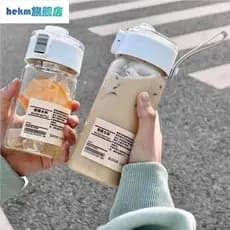 Muji copo de água simples portátil bonito feminino japonês simples ins com divisória de chá resistente a altas temperatu
