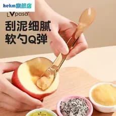 Colher de espátula de duas cabeças, suplemento alimentar para bebê, purê de Silicone, ferramenta de 6 meses acima do beb
