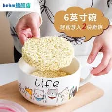 Tigela de macarrão instantâneo de cerâmica criativa, desenho animado japonês, com tampa, copo de café da manhã para micr