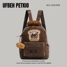 UFBEH PETKIO Retro mochila dos desenhos animados bordado bonito Chef filhote de cachorro mochila moda All-Match mochila
