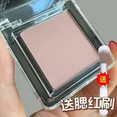 Blush monocromático 2025 novo estilo feminino alto brilho contorno tudo-em-um sombra fosco diário Natural oficial