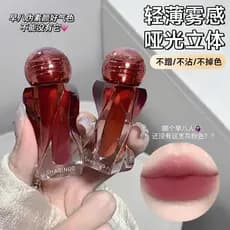 Comercial Super mesmo estilo esmalte labial outono inverno hidratante batom hidratante feminino não-desbotamento copo an