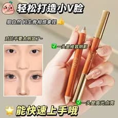 Maquiagem Natural tridimensional fina dupla cabeça contorno caneta iluminador segurando maquiagem iluminador serviço de