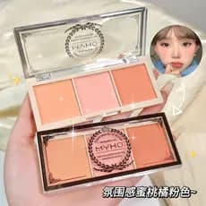 Salmão Tricolor Blush Natural Nude maquiagem fosco laranja cor leite chá cor de longa duração não é fácil de tirar maqui
