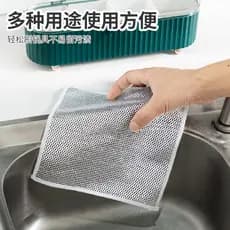 Pano de prato de fio de aço, não é fácil de colar, pano de bola de fio de aço alternativo de óleo, grade dupla face, imi