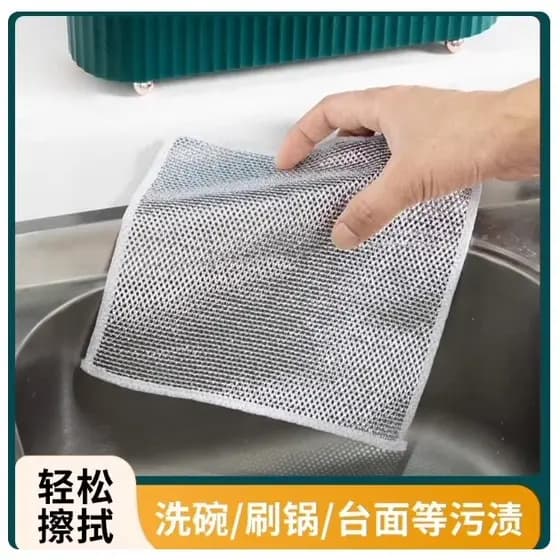 Pano de seda prateado fogão de cozinha pano de prato dupla camada antiaderente óleo remover óleo remover manchas limpeza