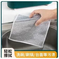 Pano de seda prateado fogão de cozinha pano de prato dupla camada antiaderente óleo remover óleo remover manchas limpeza