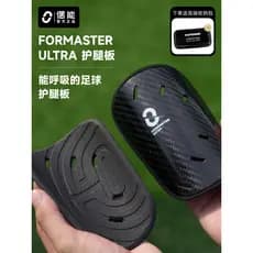 Ocasião FORMASTER ULTRA Elite Cross Star Fibra de Carbono Futebol Legging Board Adulto Master Board