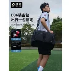 Vencedor ocasional D36 grande capacidade equipamento de futebol saco à prova dwaterproof água esportes treinamento de Fi