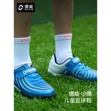 Botas de futebol infantis de fantoche ocasional TF Spikes Treinamento Competição Sapatos especiais Meninos Meninas Aluno
