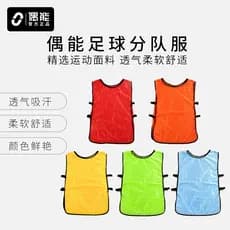 Uniforme de equipe ocasional colete de treinamento de futebol contra uniforme roupas de equipe de competição de treiname