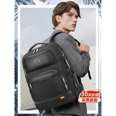 Mochila modeladora de Nylon balístico masculina, mochila de viagem de negócios de alta qualidade, bolsa para computador
