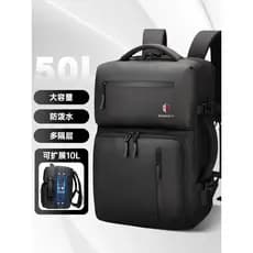 Nova mochila masculina viagem de negócios lazer viagem de negócios viagem expansível grande capacidade multifuncional sa