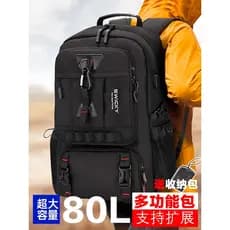 Mochila suíça masculina, bolsa de viagem de grande capacidade com armazém de sapatos, viagem de negócios, mochila ao ar