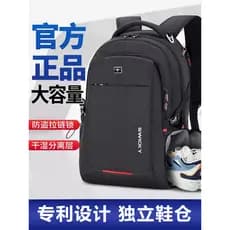 Swiss Sargento Faca Mochila Homens Viagem de Negócios Grande Capacidade Moda Tendência Viagem de Negócios Independente S