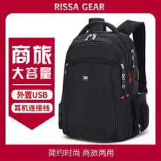 Mochila suíça masculina Premium mochila de negócios grande capacidade Commuter bolsa de viagem de negócios 53cm bolsa de